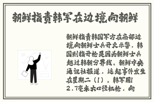 原神女角色翻白眼流眼泪流口水