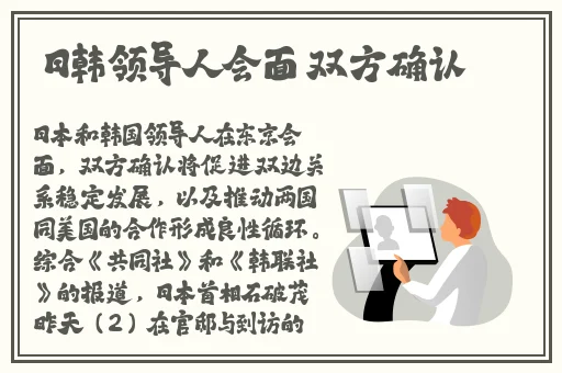 多人交互式VR